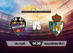 เลบานเต้--vs--พอนเฟอร์ราดิน่า2