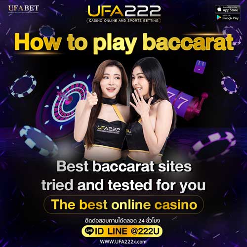 how-to-play-baccarat UFA222